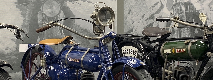 Музей Мотоцикла