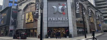 Скидки в Андорре; Торговый центр Pyrénees